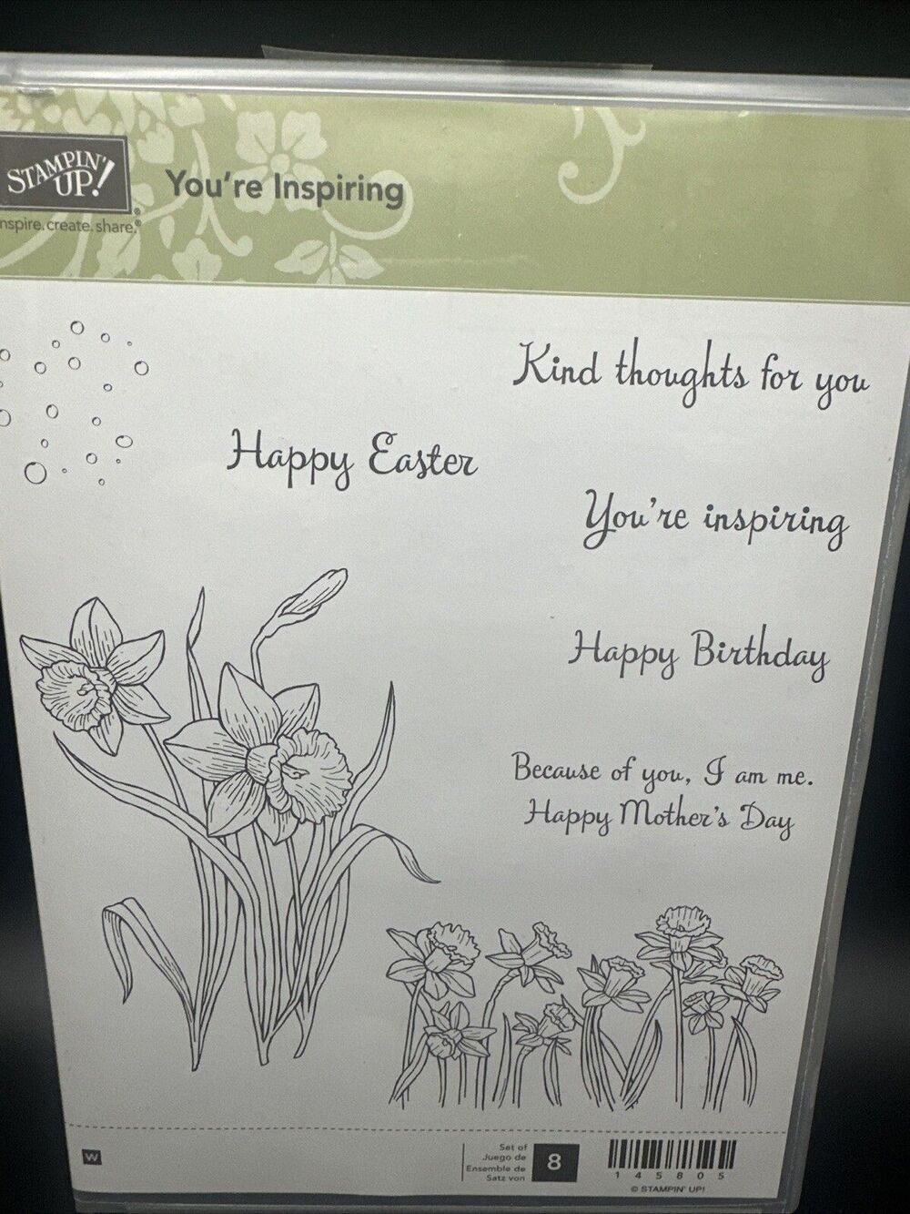 Stampin Up You’re Inspiring Stamp Set Mounted With Wood Blocks